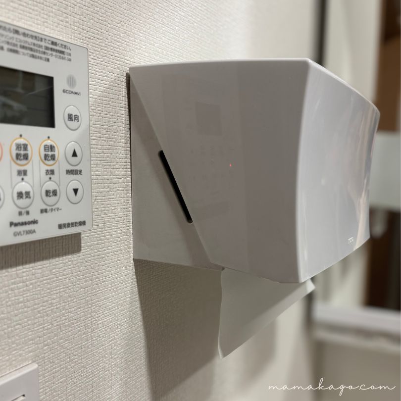 TOTOペーパータオルホルダーYKT100R横から見たところ