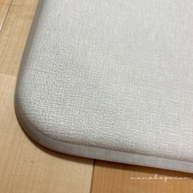 マットの端