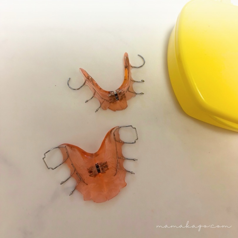 息子の拡大床装置