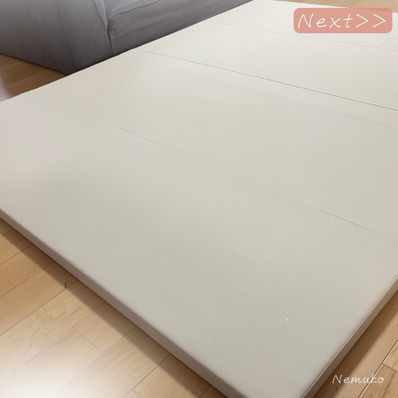 popomi(ポポミ)プレイマット