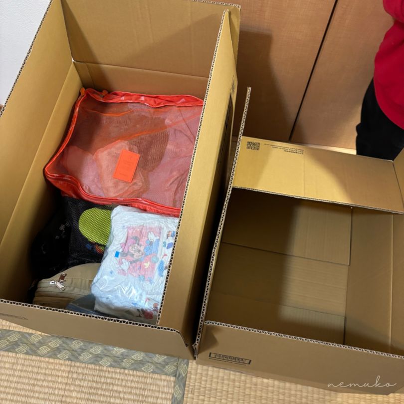 ヤマト段ボールサイズ比較