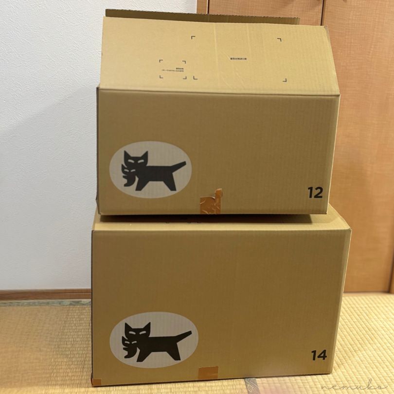 ヤマト段ボールサイズ比較