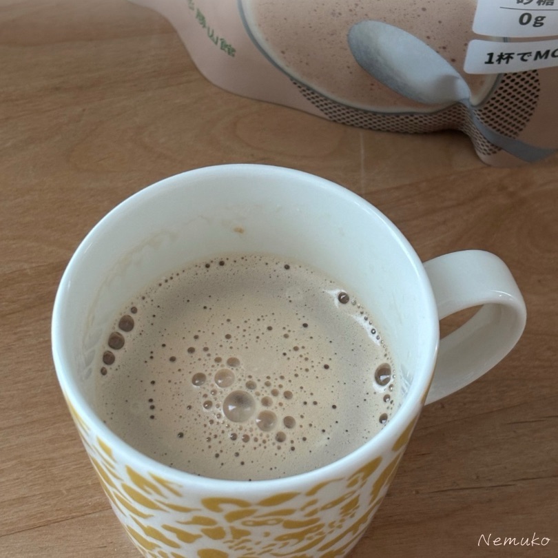 仙台勝山館 MCTコーヒークリーマー