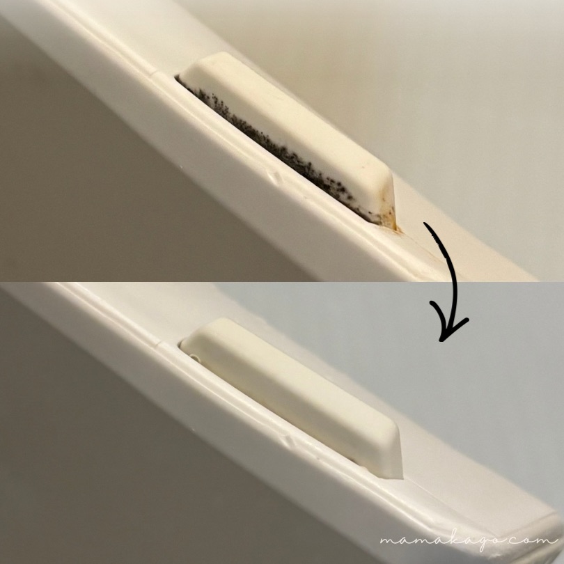 お風呂の椅子のカビ取り