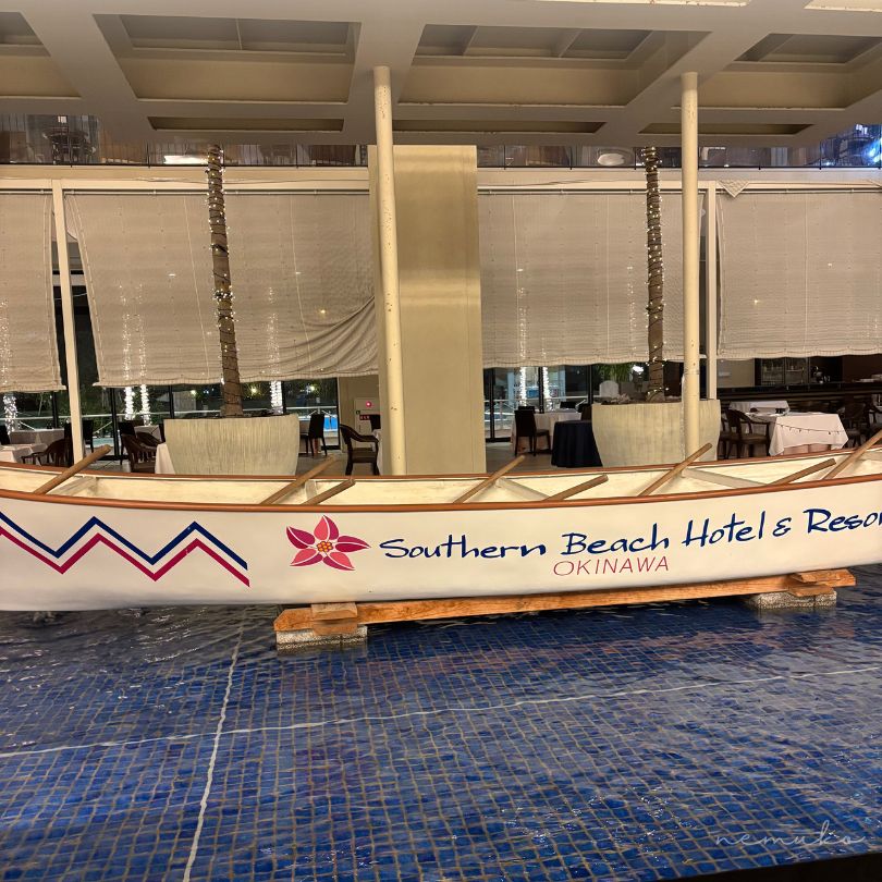 サザンビーチホテル&リゾート沖縄