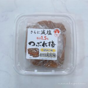 訳あり つぶれ 梅