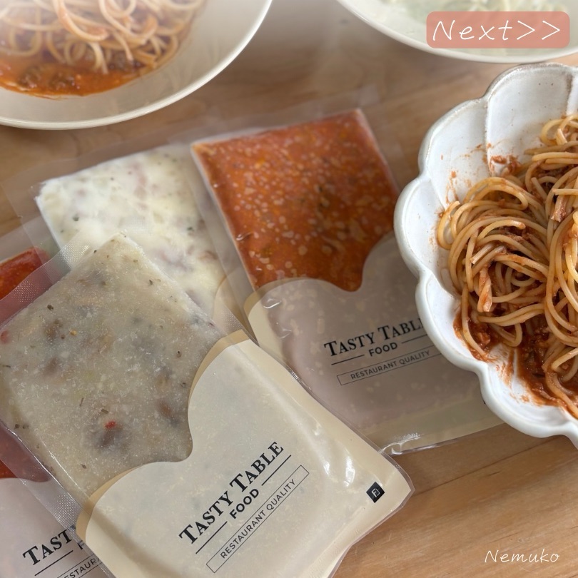 TastyTable FOODパスタソース