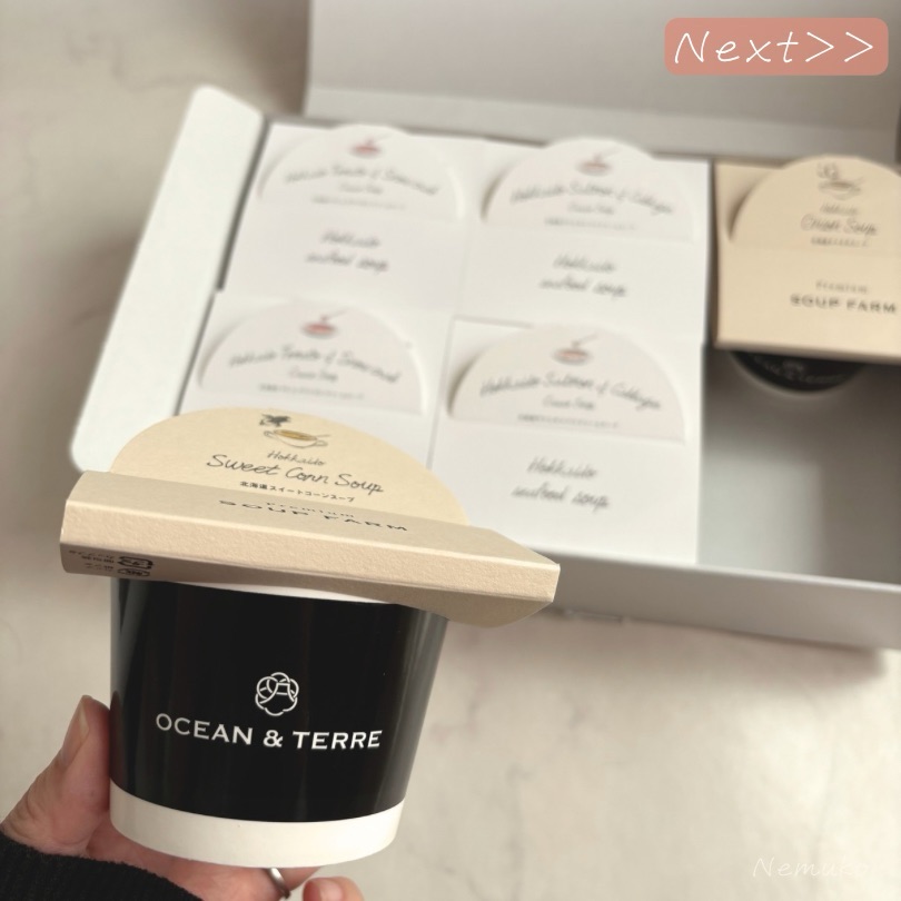 OCEAN&TERREスープセット