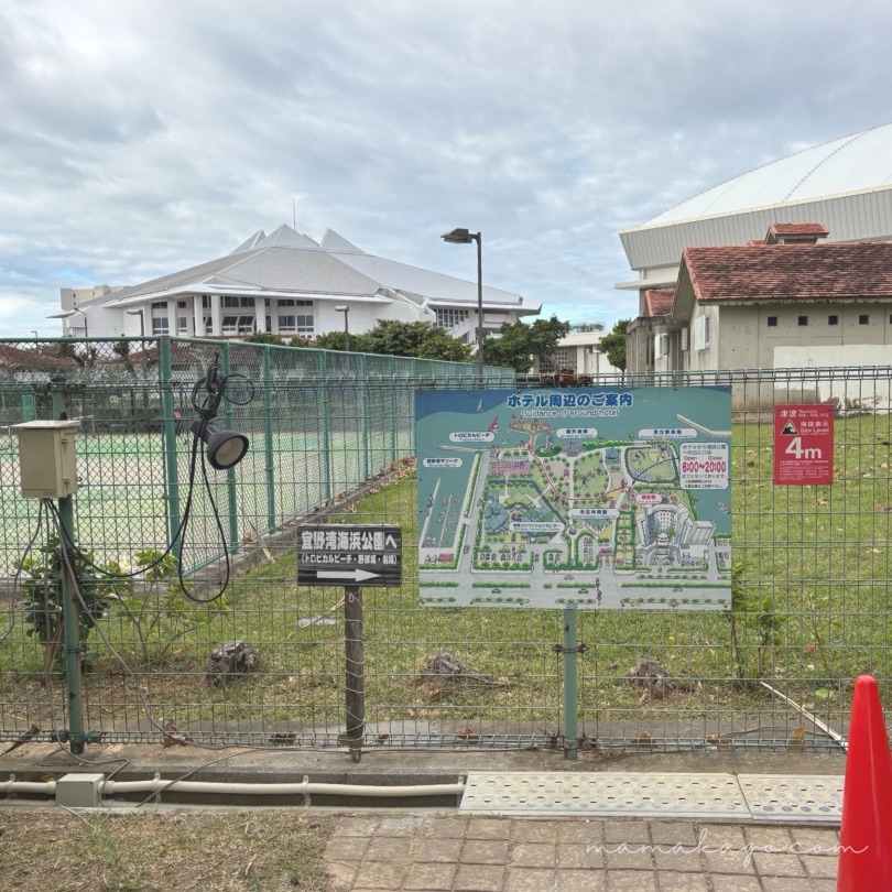 ぎのわん海浜公園