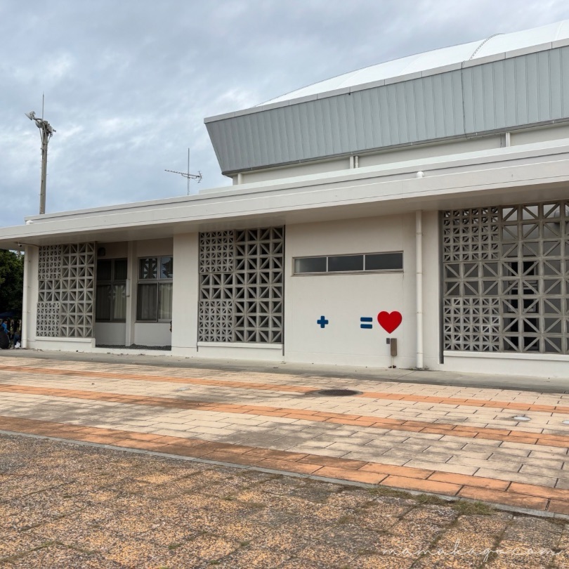 ぎのわん海浜公園