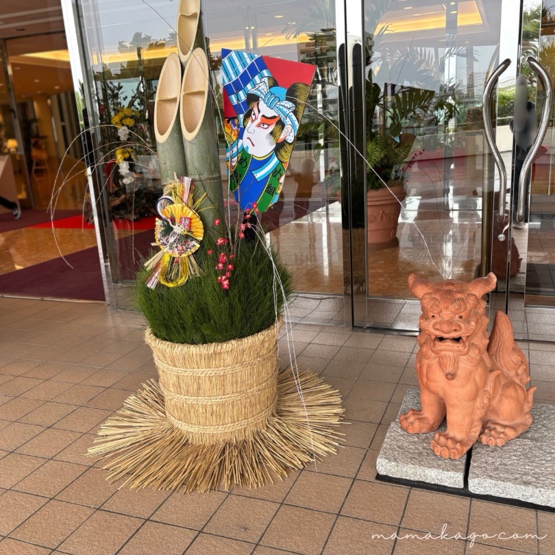 ラグナガーデンホテル玄関