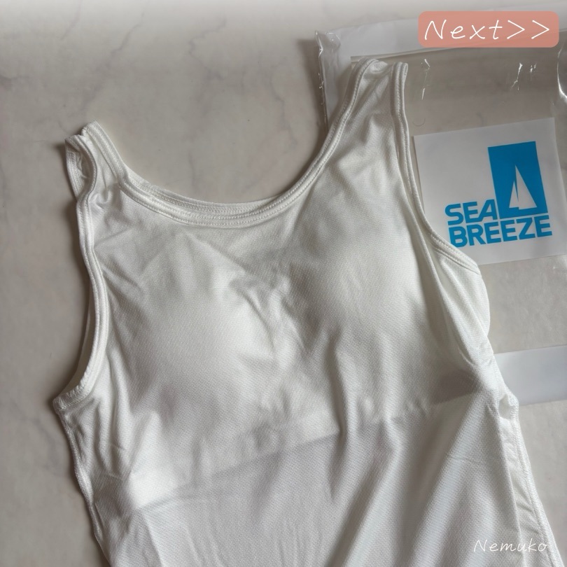 SEA BREEZEカップ付きタンクトップ