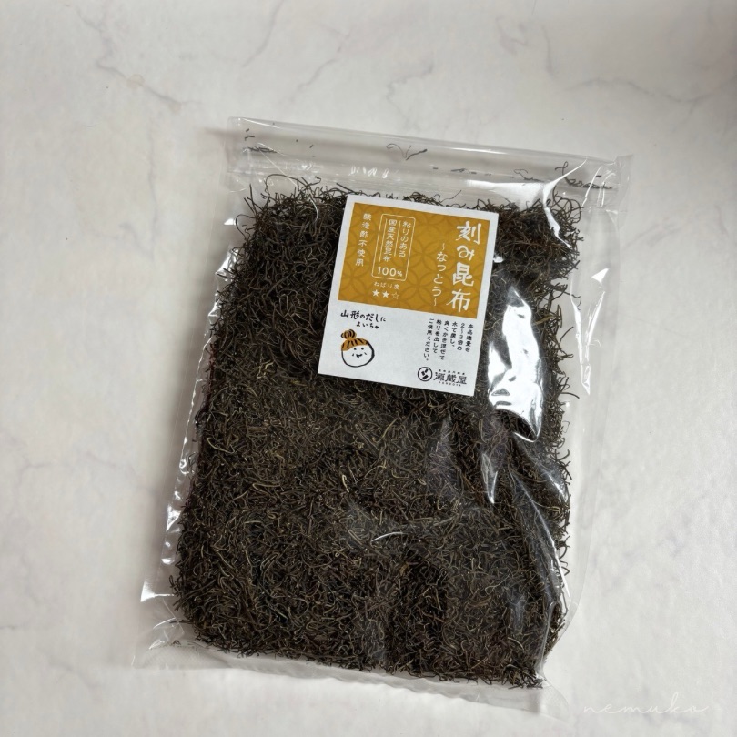 源蔵屋の刻み昆布なっとう
