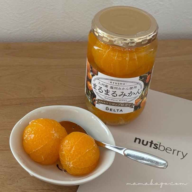 nutsberryまるまるみかん