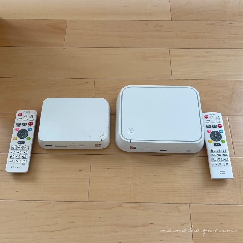 おもいでばこ新旧モデル比較
