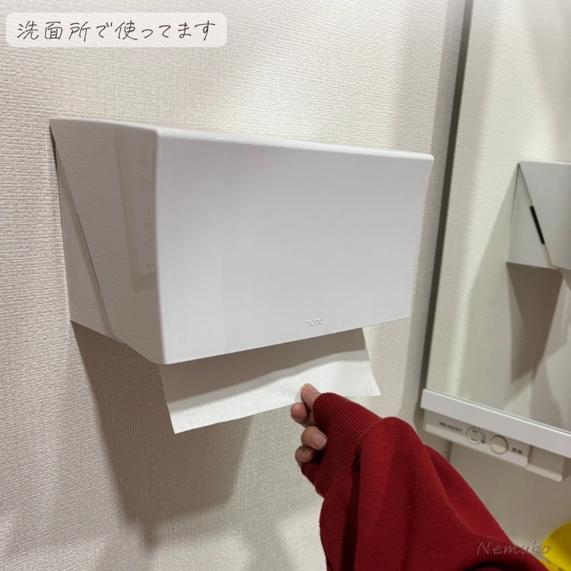 花束ペーパータオル