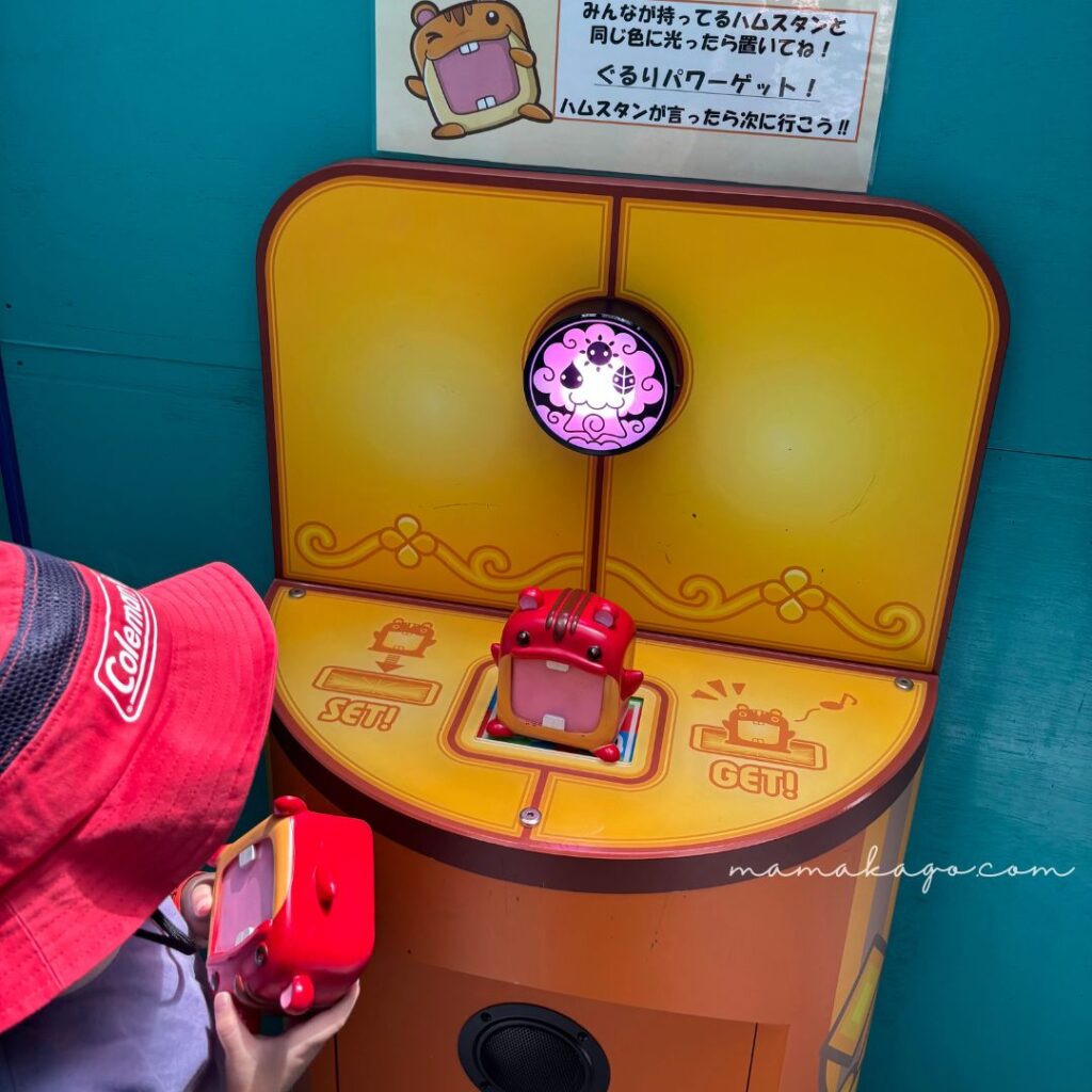 りんどう湖ファミリー牧場ぐるり森大冒険