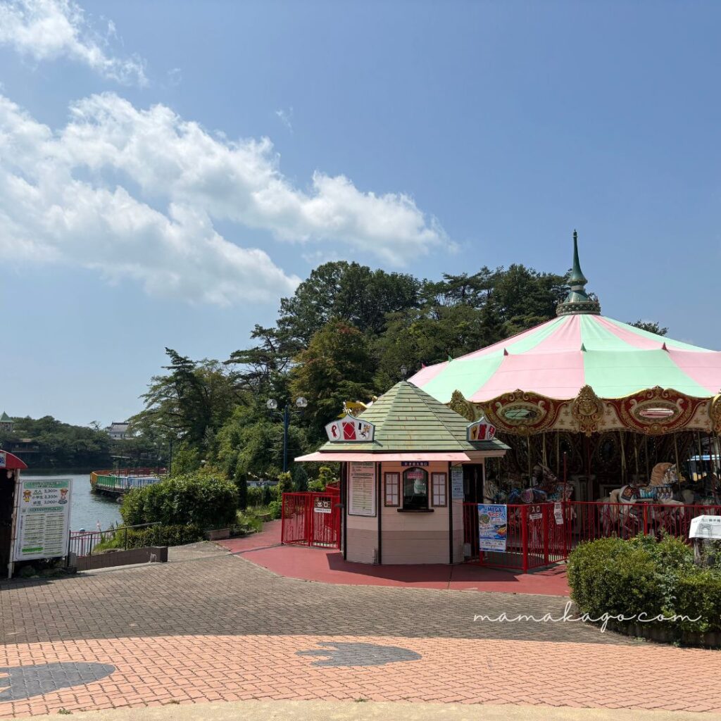 りんどう湖ファミリー牧場メリーゴーランド