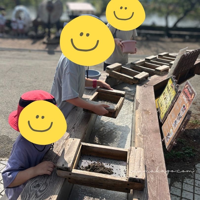 りんどう湖ファミリー牧場化石探し