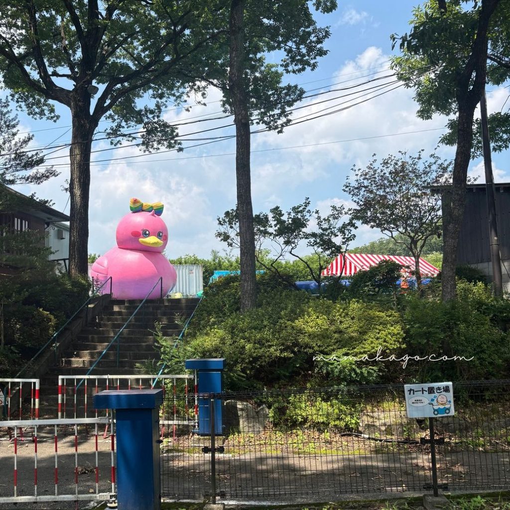りんどう湖ファミリー牧場MEGAちゃぷーん