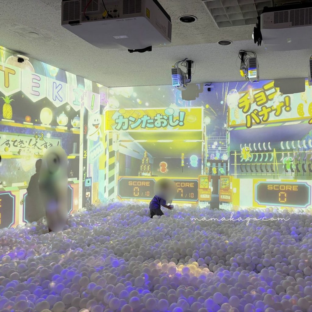 りんどう湖ファミリー牧場デジタル冒険ラボ