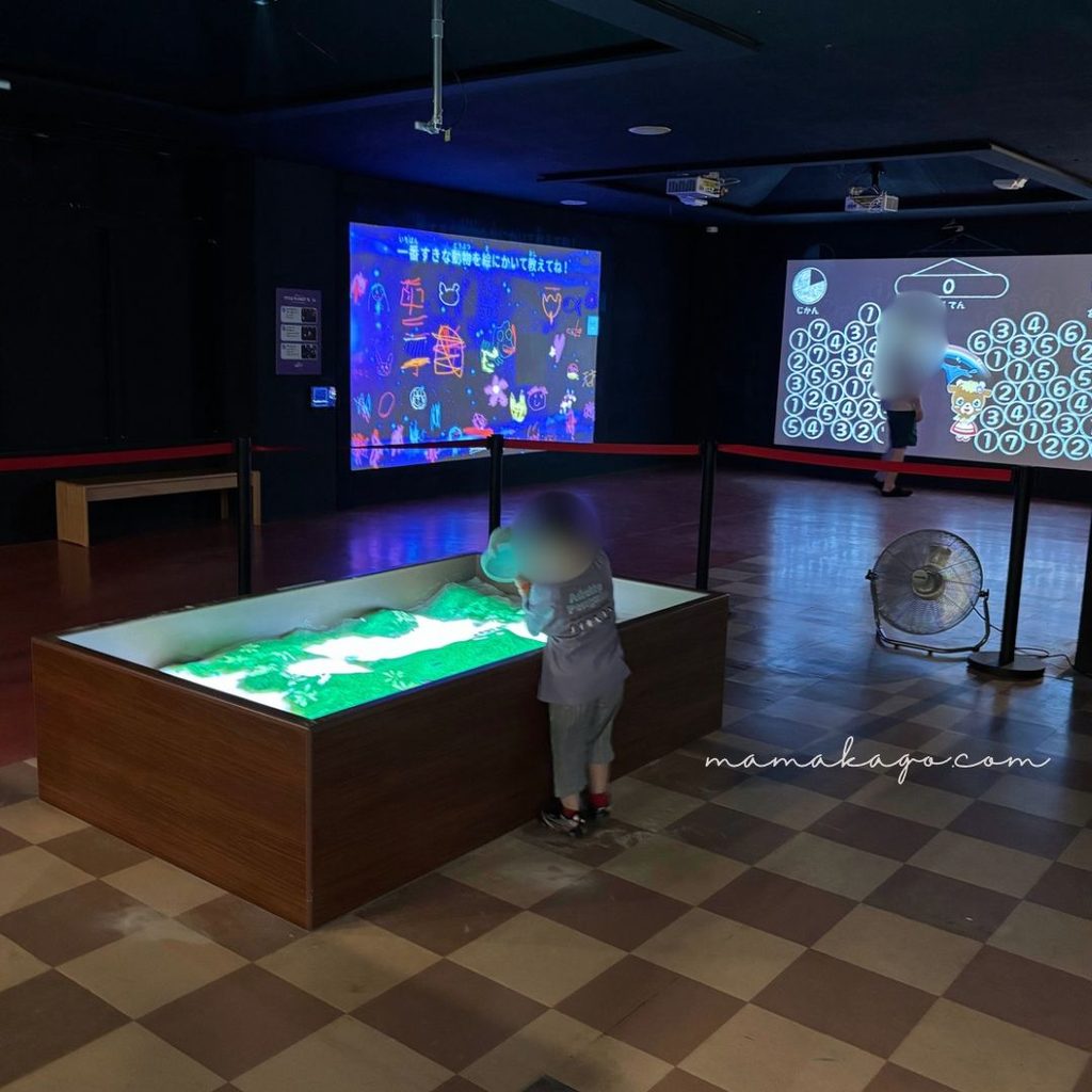 りんどう湖ファミリー牧場デジタル冒険ラボ